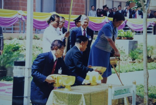 H.M Princess Sirindhorn